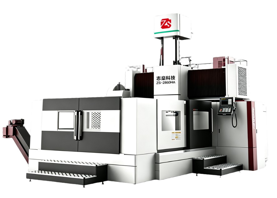 龙门加工中心 ZS-2800HA